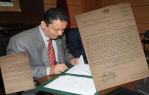 في عز الأزمة و البلوكاج: توظيفات ب”مشبوهة” بالملايين تهز عرش وزارة التربية الوطنية