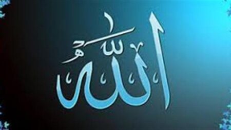 -أحب الأعمال إلى الله تعالى.. -أحب الأعمال إلى الله تعالى..