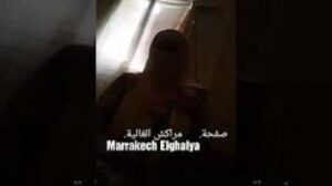 شابة مغربية تملك منزلها و سيارتها تبحث عن شريك لحياتها بعدما ملت من حياة العزوبية