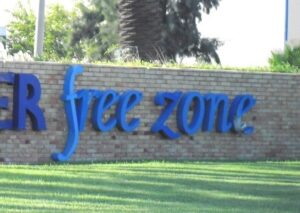 هام لساكنة أكادير والجهة:إنشاء “منطقة حرة” على مساحة 300 هكتار لتحسين الاستثمار وإعطاء دفعة تسريع التنمية الاقتصادية في الجهة