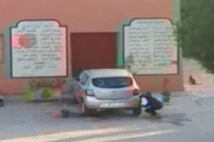 إنزكان:واقعة غسل سيارة إطار تربوي من طرف تلميذ.. إعفاءات جديدة وتوقيف مجموعة من الأطر