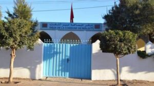 انتخاب سالم أبردام رئيسا للمجلس الجماعي لميراللفت، و هذه تشكيلة المكتب 1 مقر جماعةميرلفت