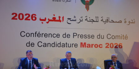 مونديال 2026:الملف المغربي يهدد الطموح الأميركي مونديال 2026:الملف المغربي يهدد الطموح الأميركي