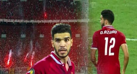 أزارو، إبن مدينة أكادير، يحطم رقما قياسيا مع الأهلي ويدخل تاريخ النادي أزارو، إبن مدينة أكادير، يحطم رقما قياسيا مع الأهلي ويدخل تاريخ النادي