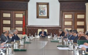 (+الأسماء)المجلس الحكومي يعين هؤلاء في مناصب عليا