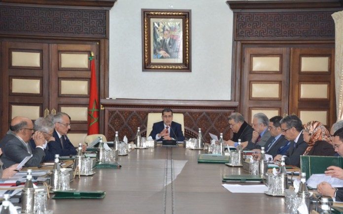 (+الأسماء)المجلس الحكومي يعين هؤلاء في مناصب عليا