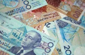 النظام الجديد للصرف في المغرب محور لقاء تواصلي بأكادير بمشاركة خبراء وأخصائيين مغاربة