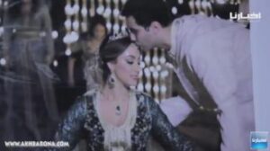 وداعا للعنوسة والعزوبية .. أول مؤسسة بالمغرب للوساطة في الزواج الشرعي