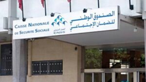 إنزكان:عامل بإحدى الشركات بالدشيرة مهدد بالفصل لمرضه!!!