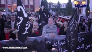 شعارات قوية ترفعها حركة 20 فبرير في ذكراها السابعة