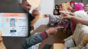 التحقيق في تلاعبات بتمويلات نظام المساعدة الطبية “راميد” ينتقل إلى السرعة القصوى بعد ظهور مستجدات خطيرة