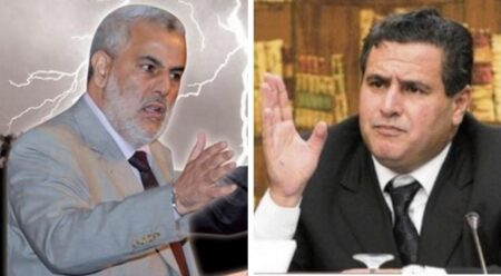 من أكادير..أخنوش يقطر الشمع على بن كيران:" لي كيأمن بالله ومدين لا يعرف الشوافة"‎