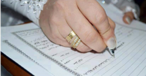 هام: وزارة العدل تكشف عن موعد مباراة العدول (للإناث أيضا) بأكادير ومدن أخرى، وهذه مواضيع الاختبارات