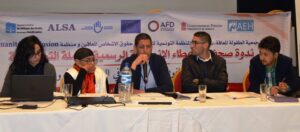 “حق الأطفال في وضعية إعاقة في التعليم”: محور  ندوة صحفية بأكادير‎