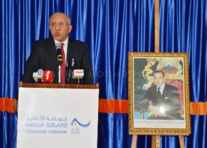 ندوة صحفية لعرض ومناقشة مقررات دورة المجلس الجماعي لأكادير – 26 فبراير 2018