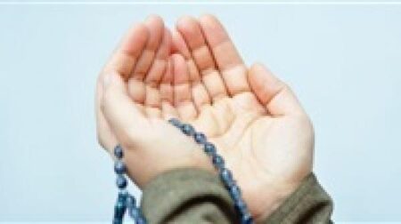 أسباب استجابة الدعاء بسرعة