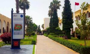 ENCG أكادير تستضيف "الالعاب الجامعية الرياضية بحضور أزيد من 200 مشاركا من 11 جامعة ومدرسة عليا 5 1 105