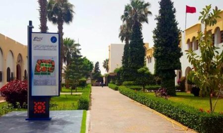 ENCG أكادير تستضيف “الالعاب الجامعية الرياضية بحضور أزيد من 200 مشاركا من 11 جامعة ومدرسة عليا ENCG أكادير تستضيف "الالعاب الجامعية الرياضية بحضور أزيد من 200 مشاركا من 11 جامعة ومدرسة عليا
