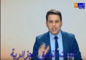 قناة جزائرية تتهم المغرب واسرئيل بتصدير القمل وبوحمرون الى الجزائر