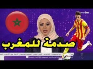 الفيفا يصدم المغرب بشأن لاعب برشلونة السابق منير الحدادي