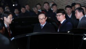 بعد توقيف ساركوزي..كوريا الجنوبية تعتقل رئيسها السابق بتهمة الفساد