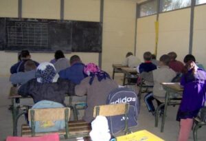 عااجل:مرة أخرى ..الأكاديمية الجهوية للتربية والتكوين تعلن عن توقيف الدراسة بجميع المؤسسات التعليمية