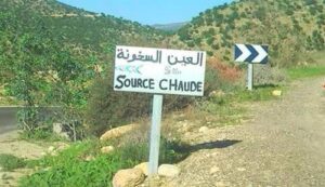 بعد قاتل المشردين:أمن أكادير يواصل التحريات العلمية والقضائية في ملف الجثة المبثورة، والمفصولة الرأس واليدين