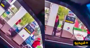 احذروا:فيديو يكشف طريقة جديدة للنصب عليكم في محطات البنزين