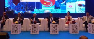 افتتاح أشغال الدورة الثانية لمنتدى الصداقة المغربية الصينية بأكادير بحضور وازن، وسط مطالب مشتركة بتطوير العلاقات بين البلدين.