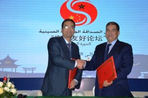 التوقيع بأكادير على 11 اتفاقية تفاهم بين الفاعلين الصينيين ونظرائهم المغاربة تشمل عدة مجالات.