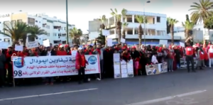 ضحايا سفوح الجبال يعودون للإحتجاج بأكادير… (فيديو)