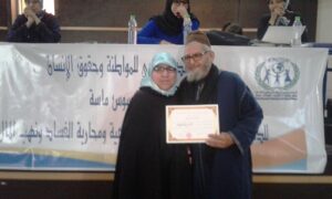 سابقة بتارودانت: نساء يكرمن رجالا بمناسبة يوم المرأة العالمي