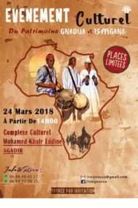 “مُوسيقى إسمكان… تراث فني أمزيغي بجذورٍ إفريقيّة” محور نشاط ثقافي بالمركب الثقافي محمد خير الدين يأكادير