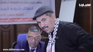 معطيات مثيرة يكشف عنها متدخل بخصوص سبب وفاة باها والزيدي واعتقال بوعشرين