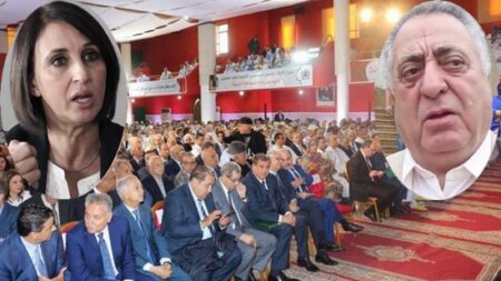 27 حزبا يوقعون على “إعلان العيون” ومنيب وزيان أبرز المتغيبين، والفيدرالية تتجه لإصدار بيان