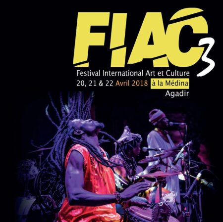 أكادير تحتضن المهرجان الدولي للفنون والثقافات- FIAC بمشاركة ألمع المجموعات الاستعراضية أكادير تحتضن المهرجان الدولي للفنون والثقافات- FIAC بمشاركة ألمع المجموعات الاستعراضية