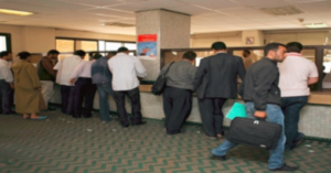 الداخلية تعتزم إعلان تنظيم مباريات توظيف بالجماعات المحلية، وهذه هي الأسباب الشروط