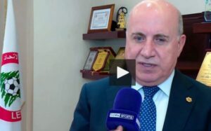 (+فيديو)لبنان و دول آسيوية تعلن رسميا دعمها لملف المغرب لاستضافة مونديال 2026 2 1 164