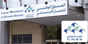 التحقيق في التوظيفات الوهمية بجهاز الشرطة يطيح بموظفة في “CNSS”