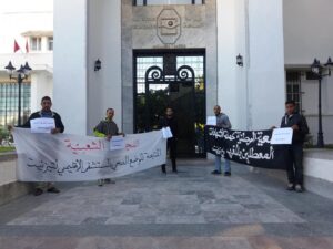 اللجنة الشعبية المتابعة للوضع الصحي بتيزنيت تنقل احتجاجاتها صوب العاصمة الرباط، وترفع شعار “ارحل” ضد مندوب الصحة بالإقليم