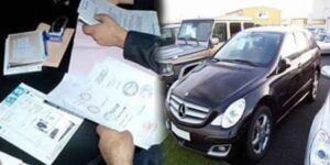 تطورات مثيرة في فضيحة مركز تسجيل السيارات،والتحقيق يكشف تورط موظفين كبار