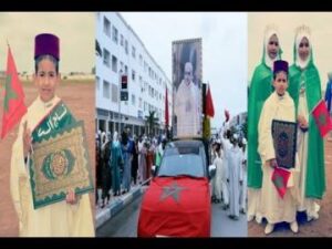 مشهد مهيب لحفل تخريج حفظة القرآن الكريم