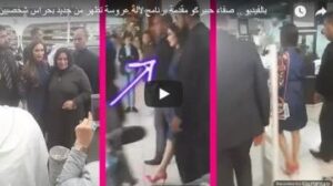 صفاء حبيركو مقدمة برنامج لالة العروسة تظهر من جديد بحراس شخصيين