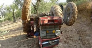 مأساة:تراكتور ينهي حياة أب لستة أولاد بطريقة مروعة