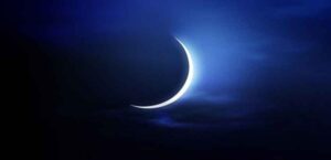 فلكيون يكشفون فاتح رمضان وأول أيام عيد الفطر في المغرب 8 1 310