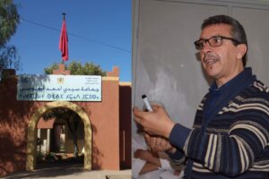 وضعية كارثية للتعليم بإقليم تيزنيت: تناوب تلاميذ الإعدادي والابتدائي في القسم نفسه. و 200 تلميذ يرتادون مرحاضين اثنين غير مؤهلين….