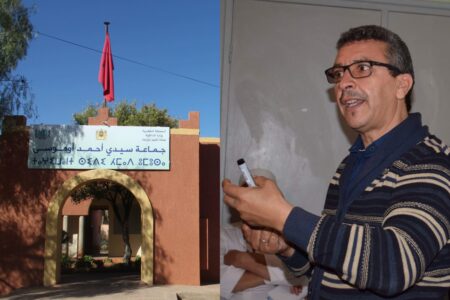 وضعية كارثية للتعليم بإقليم تيزنيت: تناوب تلاميذ الإعدادي والابتدائي في القسم نفسه. و 200 تلميذ يرتادون مرحاضين اثنين غير مؤهلين…. وضعية كارثية للتعليم بإقليم تيزنيت: تناوب تلاميذ الإعدادي والابتدائي في القسم نفسه. و 200 تلميذ يرتادون مرحاضين اثنين غير مؤهلين....