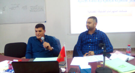 أكادير: أكاديميون وممارسون يضعون ضمانات المتهم أمام الضابطة القضائية تحت المجهر أكادير: أكاديميون وممارسون يضعون ضمانات المتهم أمام الضابطة القضائية تحت المجهر