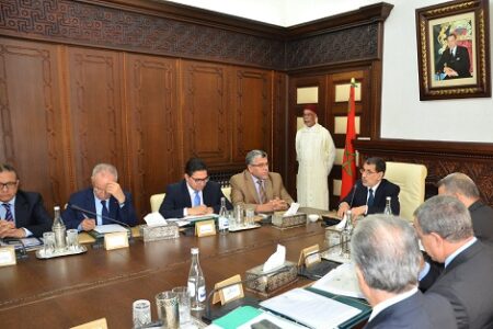 مناصب عليا التخفيف من إجراءات حالة الطوارئ