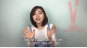 كورية قلقة من المغاربة…